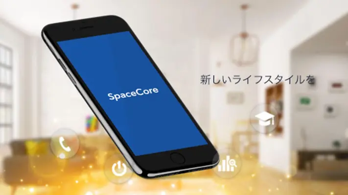 SpaceCore android App screenshot 0